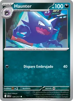 Haunter, Héroes Ascendentes No. 124 Normal