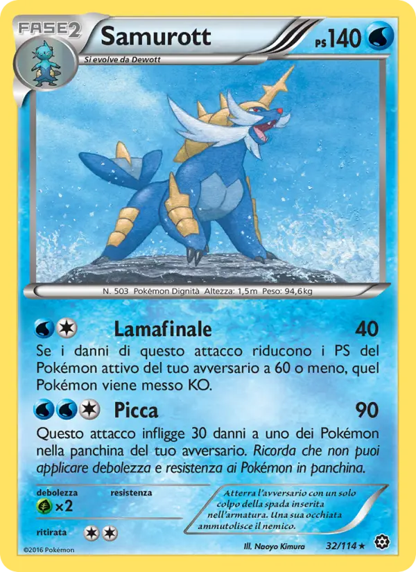 Samurott, Vapori Accesi No. 32