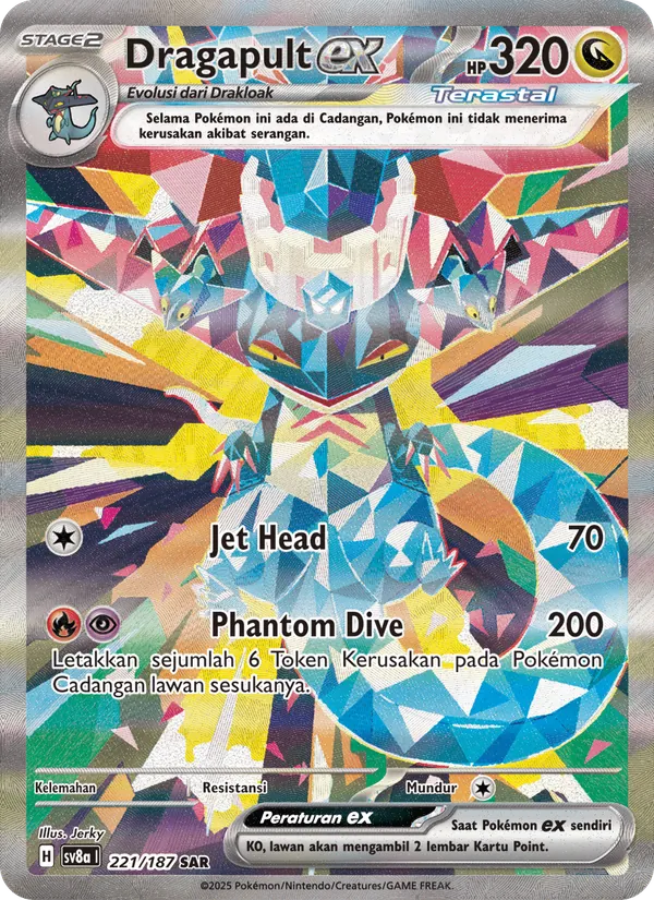 Dragapult ex, Festival Terastal ex No. 221