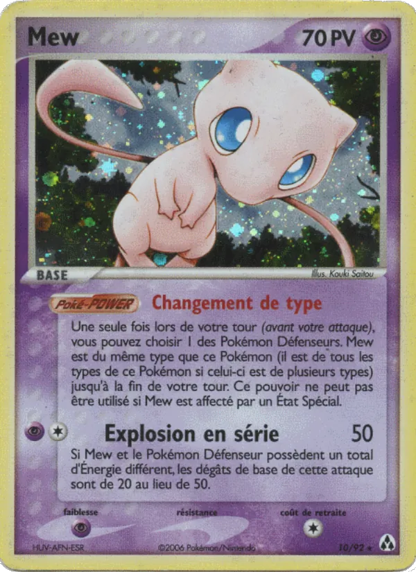 Mew, EX Créateurs de légendes No. 10