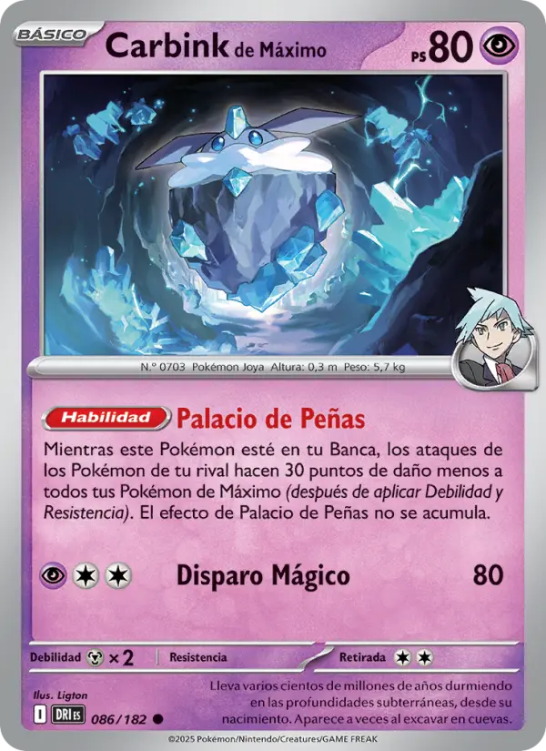 Carbink de Máximo, Rivales Predestinados Nº 086