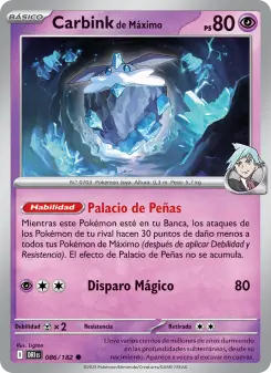 Carbink de Máximo, Rivales Predestinados Nº 086 Normal