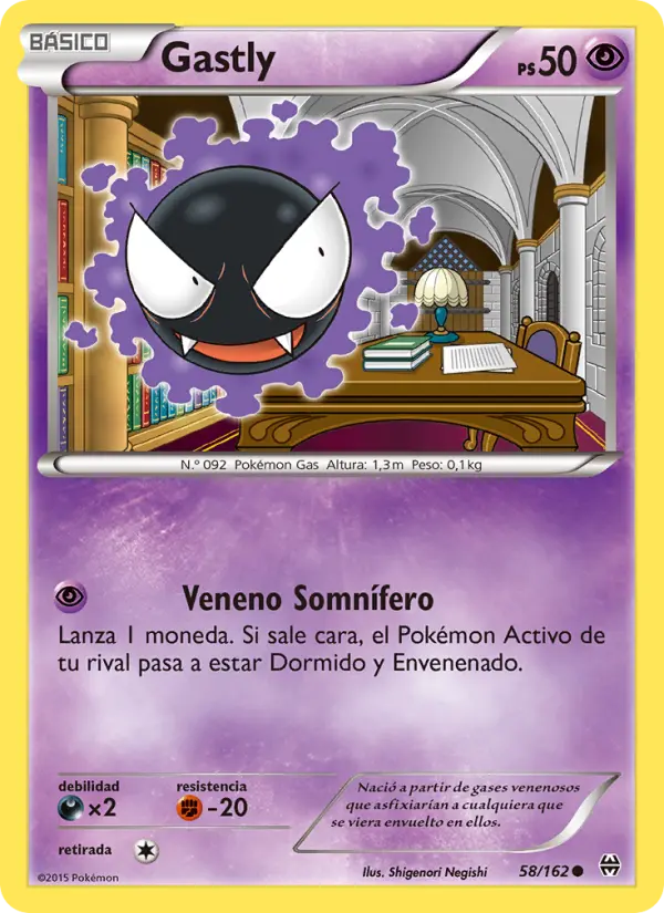 Gastly, Turbo Impulso No. 58