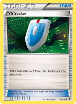 VS Seeker, Phantom Forces Nº 109 Normal