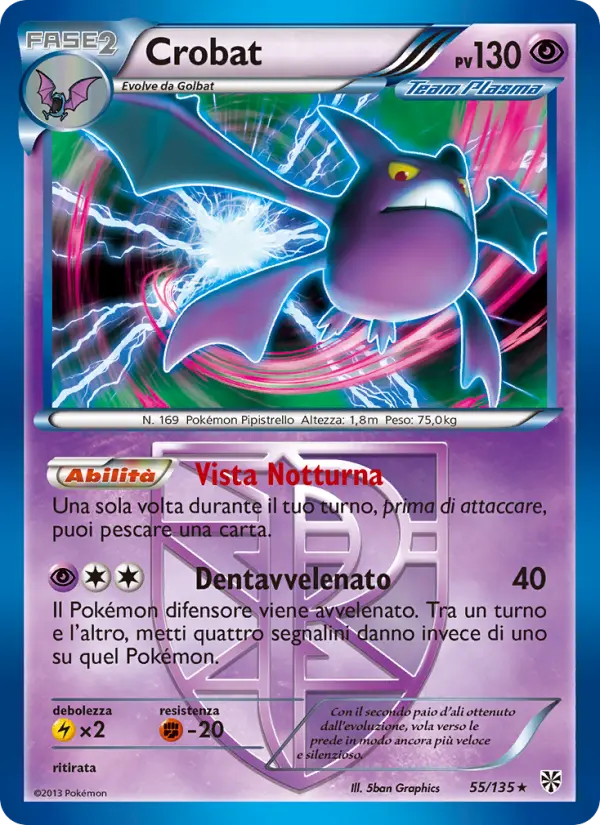 Crobat, Uragano Plasma No. 55