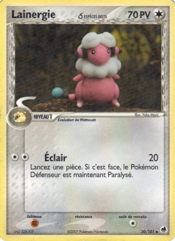 Lainergie δ, EX Île des Dragons No. 30