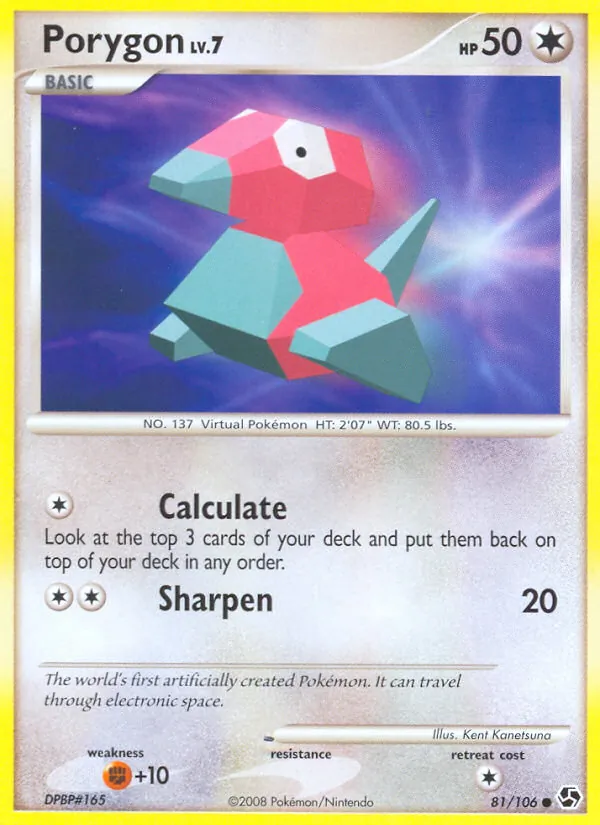 Porygon, Great Encounters No. 81