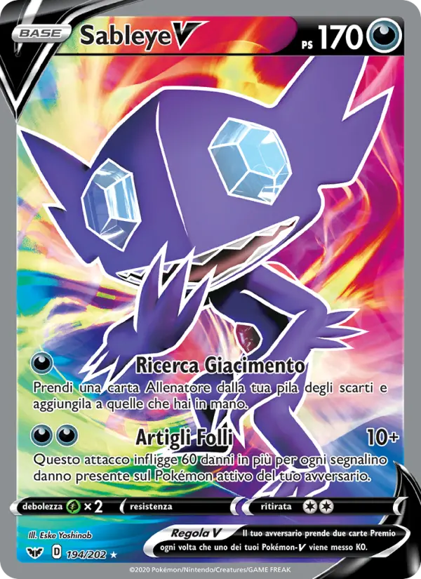 Sableye V, Spada e Scudo Nº 194