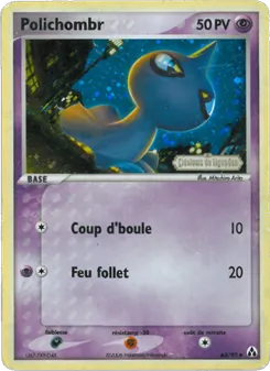 Polichombr, EX Créateurs de légendes No. 63 Normal