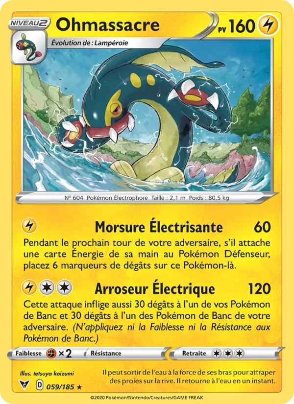 Ohmassacre, Voltage Éclatant Nº 59