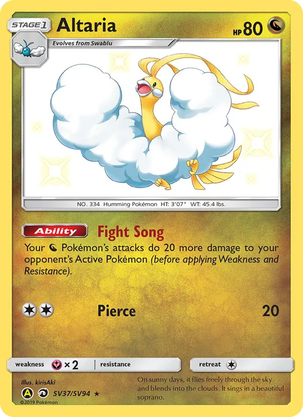 Altaria, Hidden Fates Shiny Vault No. SV37