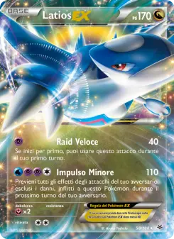 Latios EX, Furie Volanti No. 58 Normal