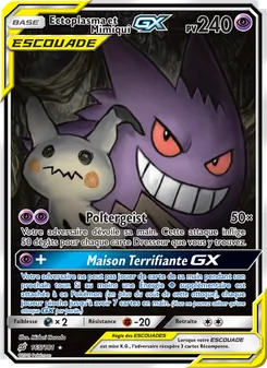 Ectoplasma et Mimiqui GX, Duo de Choc Nº 165 Normal