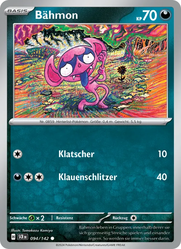 Bähmon, Stellarkrone No. 094
