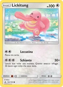 Lickitung, Ultraprisma No. 102 Normal