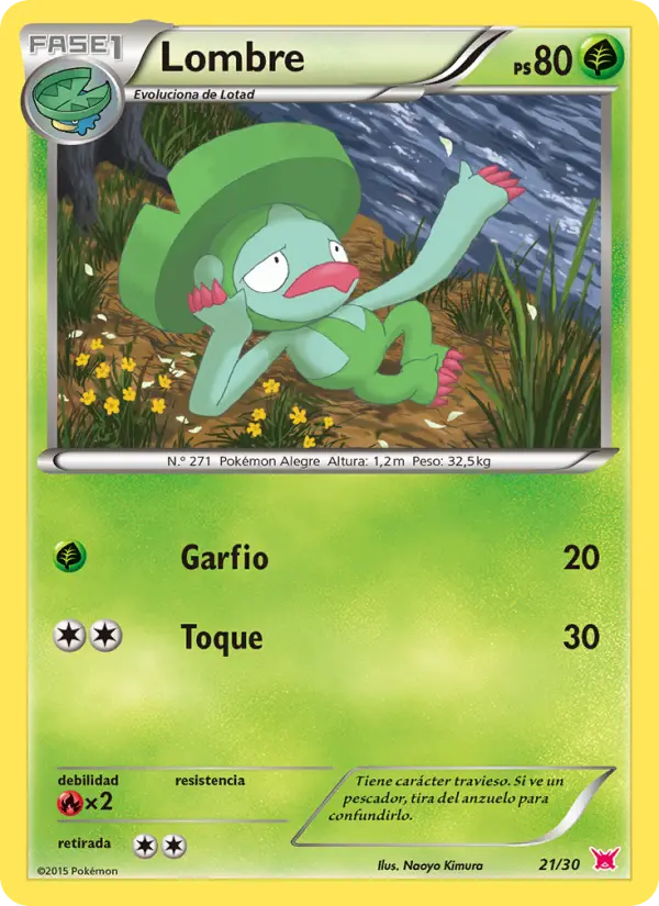 Lombre, Kit de Entrenador XY (Latias) No. 21