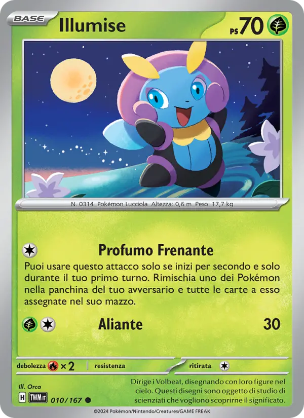 Illumise, Crepuscolo Mascherato No. 010