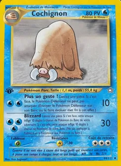 Cochignon, Neo Genesis No. 44 Normal