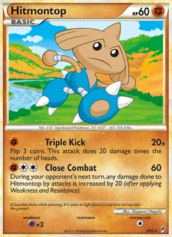 Hitmontop, Call of Legends No. 8 Normal