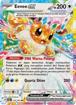 Eevee ex, Festival Terastal ex No. 126 Normal