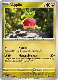 Applin, Kilat Rasi Nº 136 Normal
