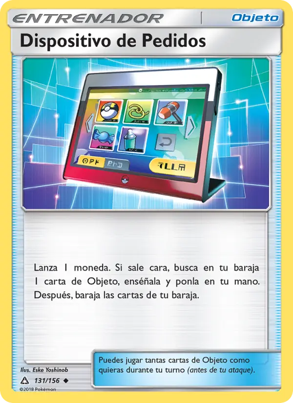 Dispositivo de Pedidos, Ultraprisma No. 131