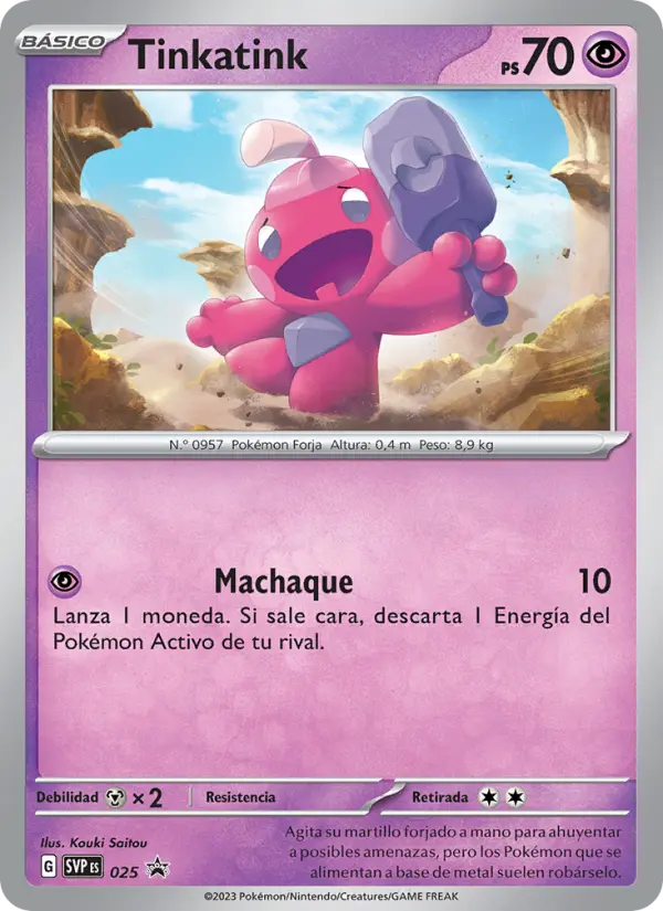 Tinkatink, SVP Black Star Promos No. 025