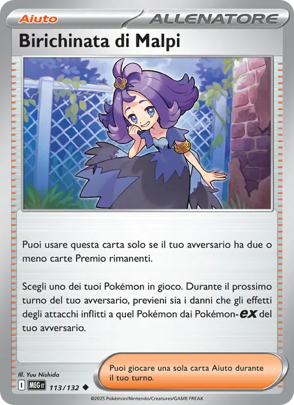 Birichinata di Malpi, Megaevoluzione No. 113