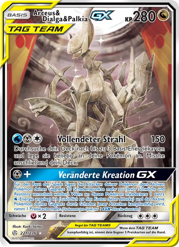 Arceus & Dialga & Palkia GX, Welten im Wandel Nº 221