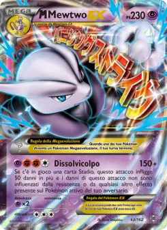 M Mewtwo EX, Turbo Blitz Nº 63 Normal
