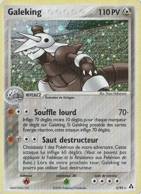 Galeking, EX Créateurs de légendes No. 2