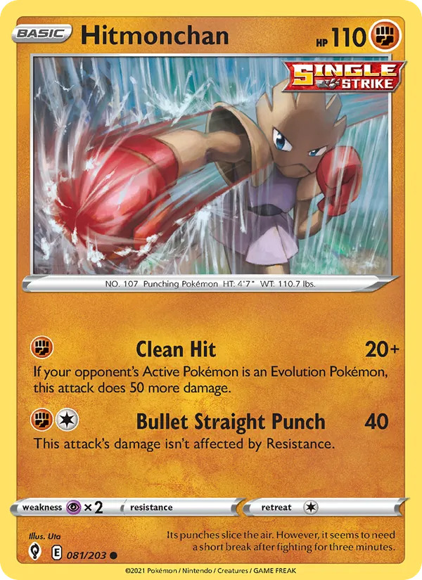 Hitmonchan, Evolving Skies Nº 81