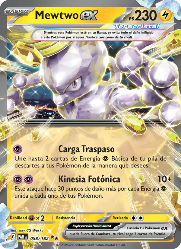 Mewtwo ex, Brecha Paradójica Nº 058