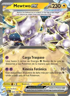 Mewtwo ex, Brecha Paradójica Nº 058 Holo