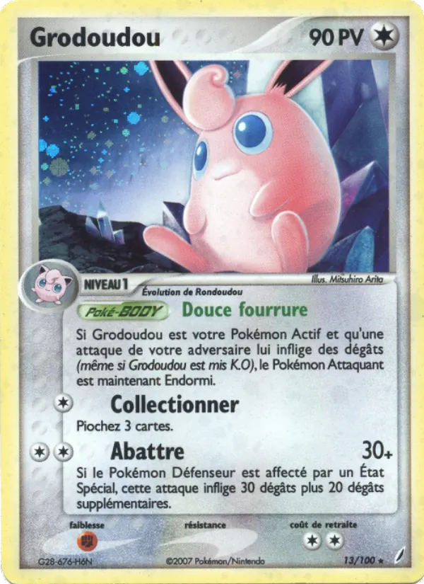 Grodoudou, EX Gardiens de Cristal Nº 13