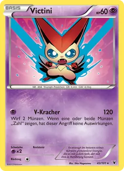 Victini, Königliche Siege No. 43 Normal