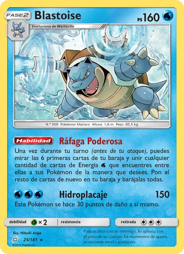 Blastoise, Union de Aliados Nº 25