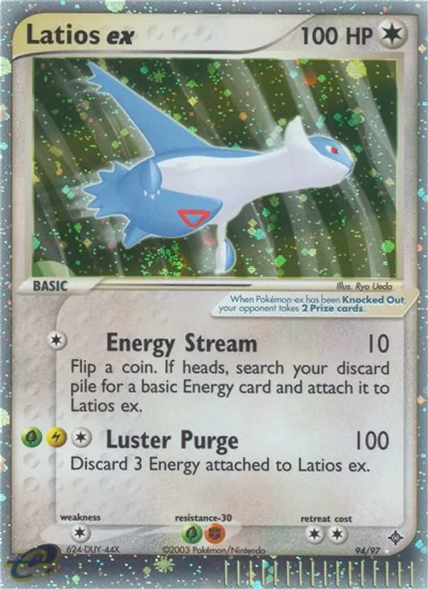 Latios ex, Dragon Nº 94