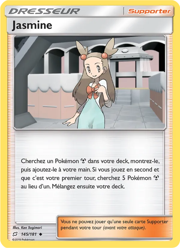 Jasmine, Duo de Choc Nº 145
