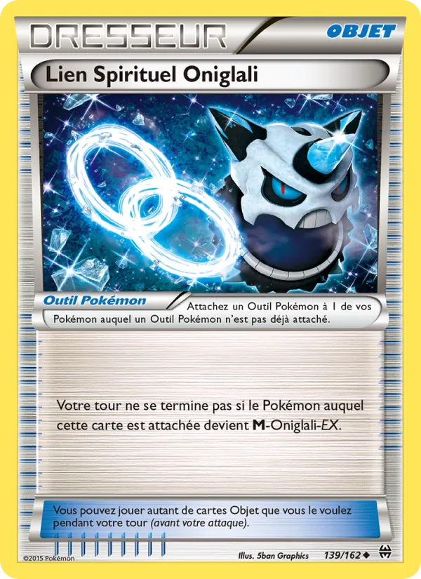 Lien Spirituel Oniglali, Impulsion Turbo No. 139