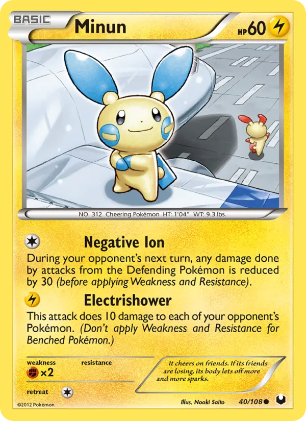 Minun, Dark Explorers Nº 40