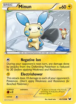 Minun, Dark Explorers Nº 40 Normal