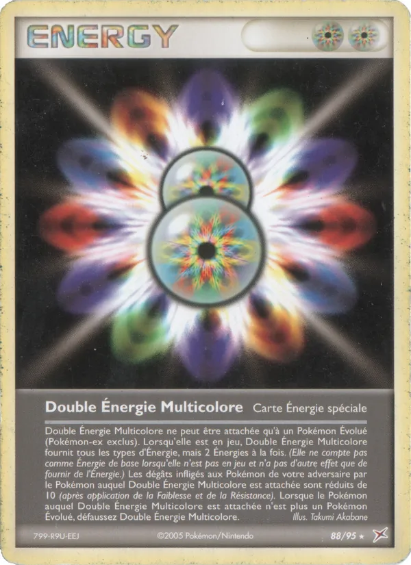 Double Énergie Multicolore, EX Team Magma vs Team Aqua No. 88