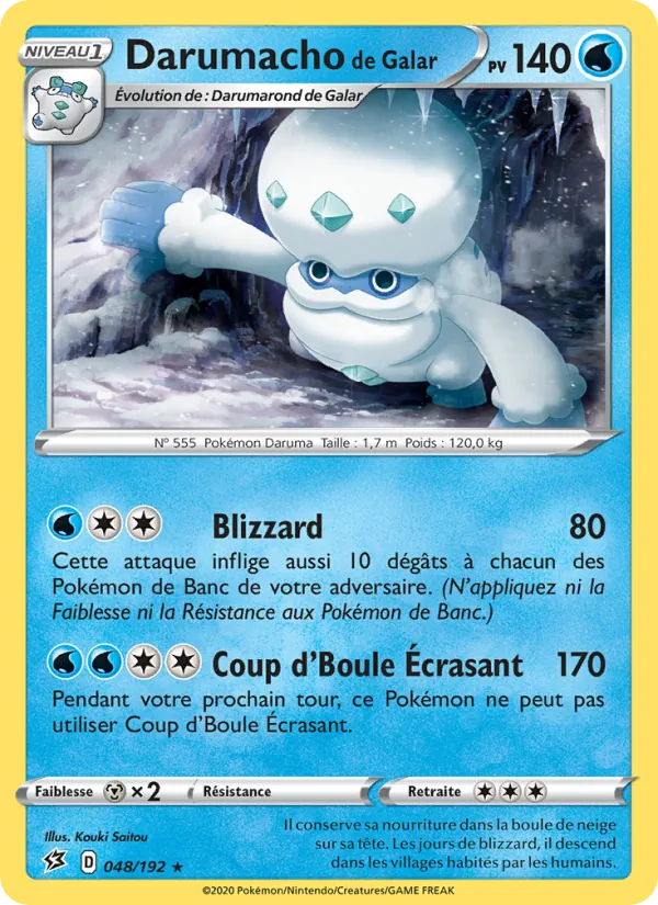 Darumacho de Galar, Clash des Rebelles No. 48
