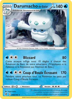 Darumacho de Galar, Clash des Rebelles No. 48 Normal