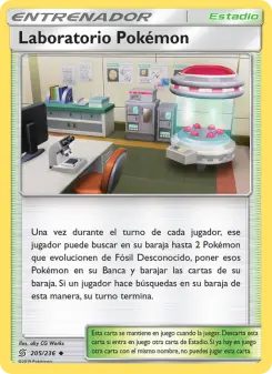 Laboratorio Pokémon, Mentes Unidas Nº 205 Normal