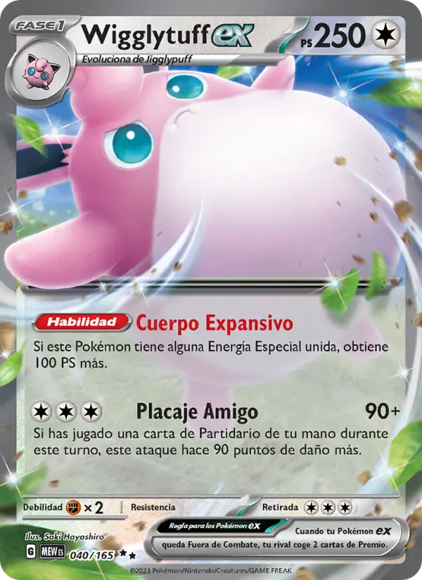 Wigglytuff ex, 151 No. 040