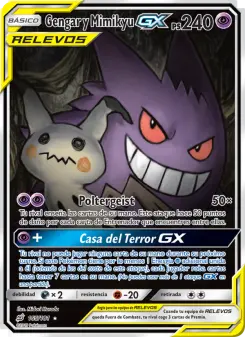 Gengar y Mimikyu GX, Union de Aliados No. 165 Normal