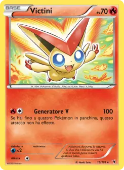 Victini, Vittorie Regali No. 15 Normal