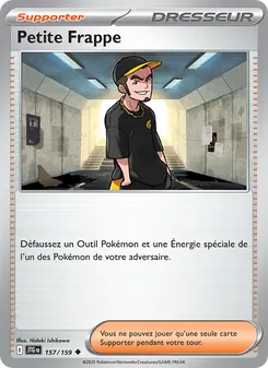 Petite Frappe, Aventures Ensemble No. 157 Normal